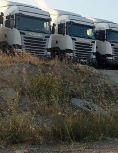 ÖZGÜN İNŞAAT